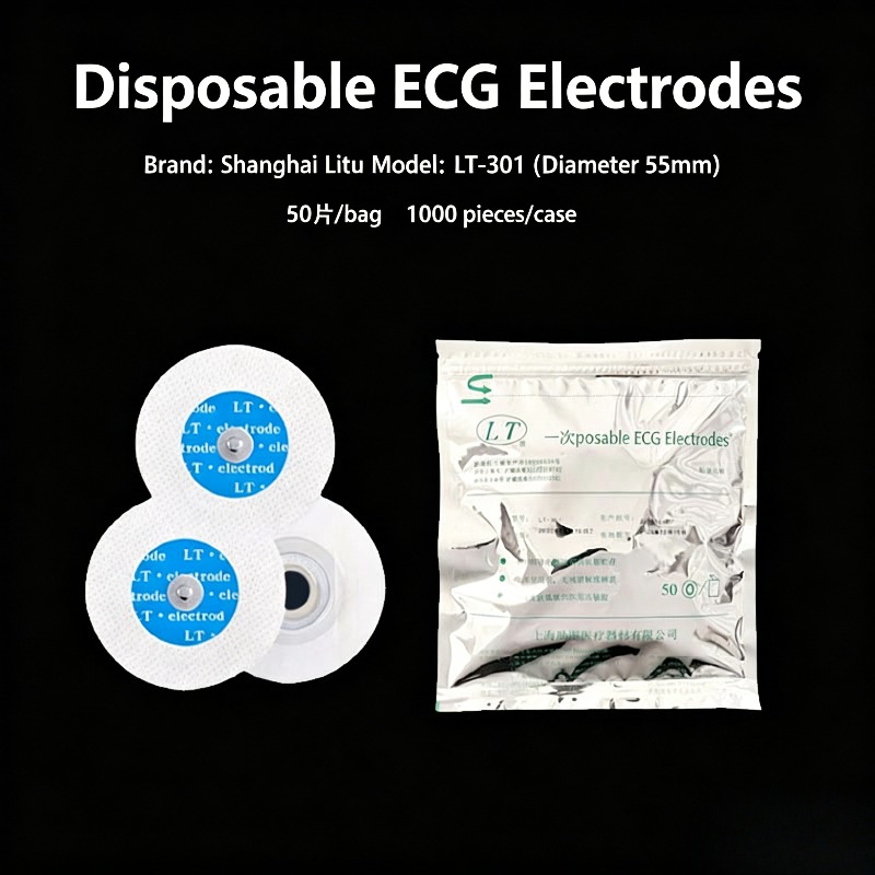 Ecg Patch Monitor - 50 個の正規品不織布 ECG 電極パッチダイナミック心拍数モニタリング自己粘着性ポータブル肌に優しい安定した