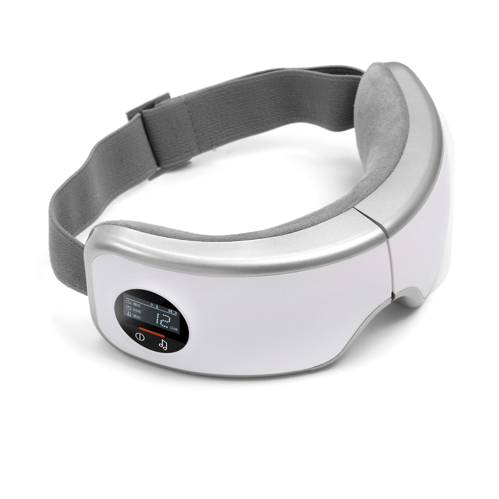 Light Therapy Glasses - スマートアイマッサージャーG5、温熱療法＆振動マッサージグラス、子供と大人のためのブルーライトカット、目のリラックスデバイス