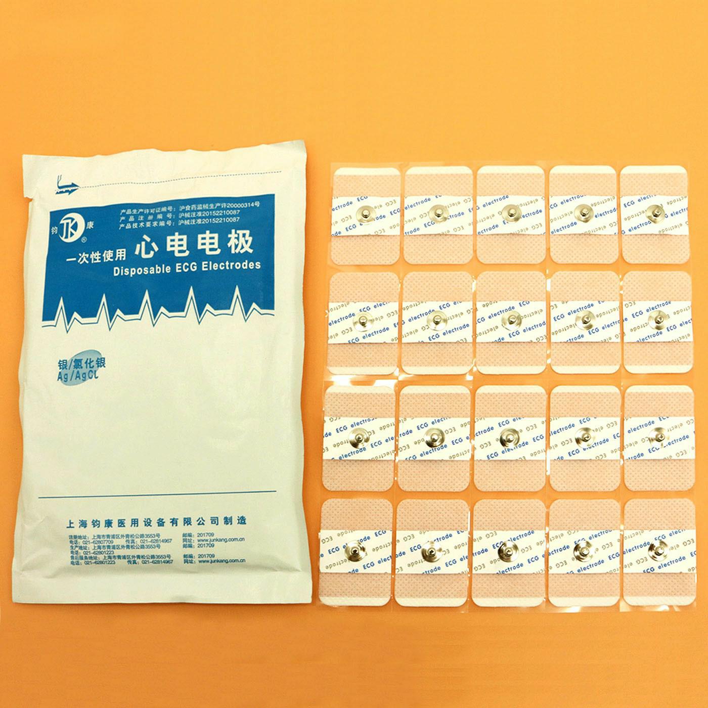 使い捨ての人差し引きパッチ,電極,心拍数,成人用,50ユニッ - Ecg Patch Monitor のレビューと価格