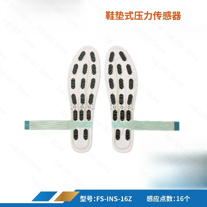 耐摩耗性と防水性を備えたマルチゾーン16ゾーン足底圧力センサ - Smart Insole Pressure のレビューと価格