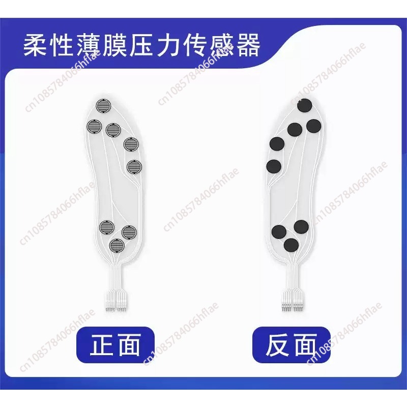 ZNX-01フレキシブル薄膜ピエゾ抵抗圧力センサー、スマート - Smart Insole Pressure のレビューと価格