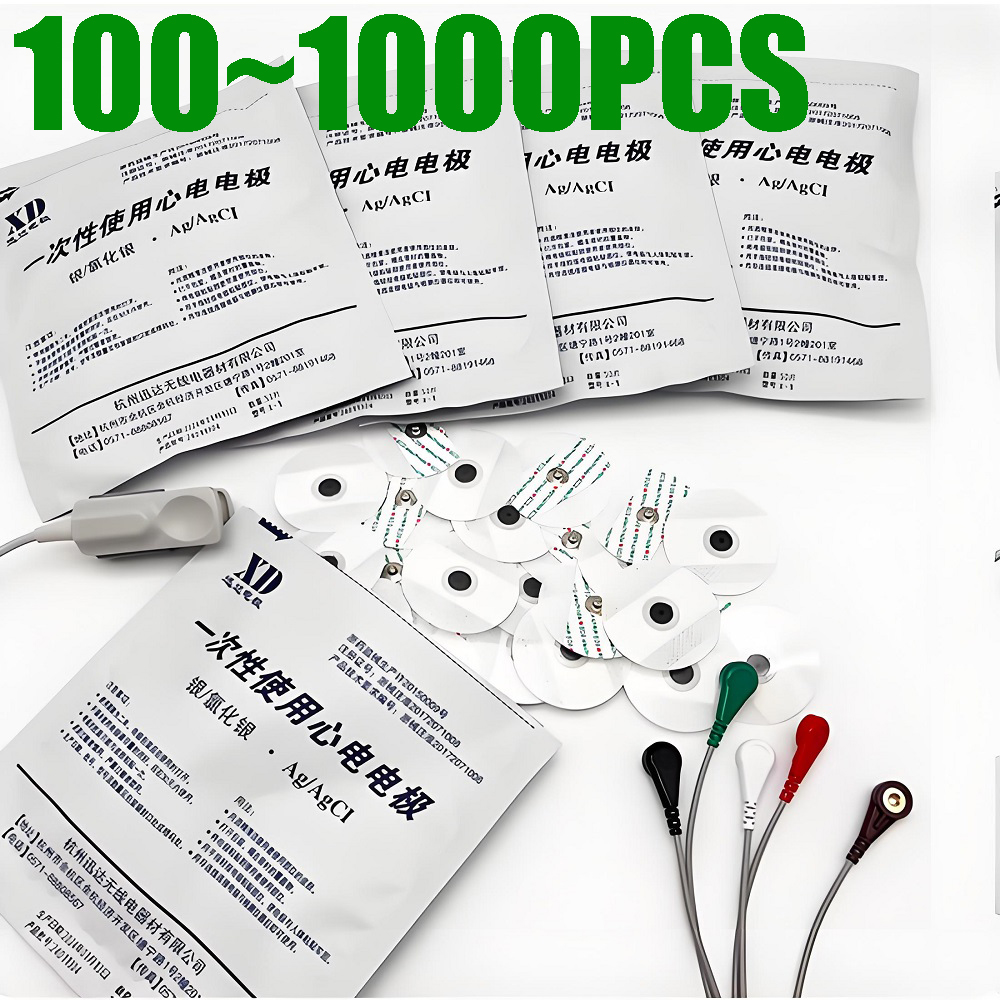 100〜1000個入り 医療用使い捨てECG/EKG電極パッ - Ecg Patch Monitor のレビューと価格