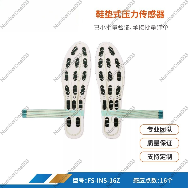 41ヤード耐摩耗性・防水性マルチゾーン16ゾーン足底圧力セン - Smart Insole Pressure のレビューと価格