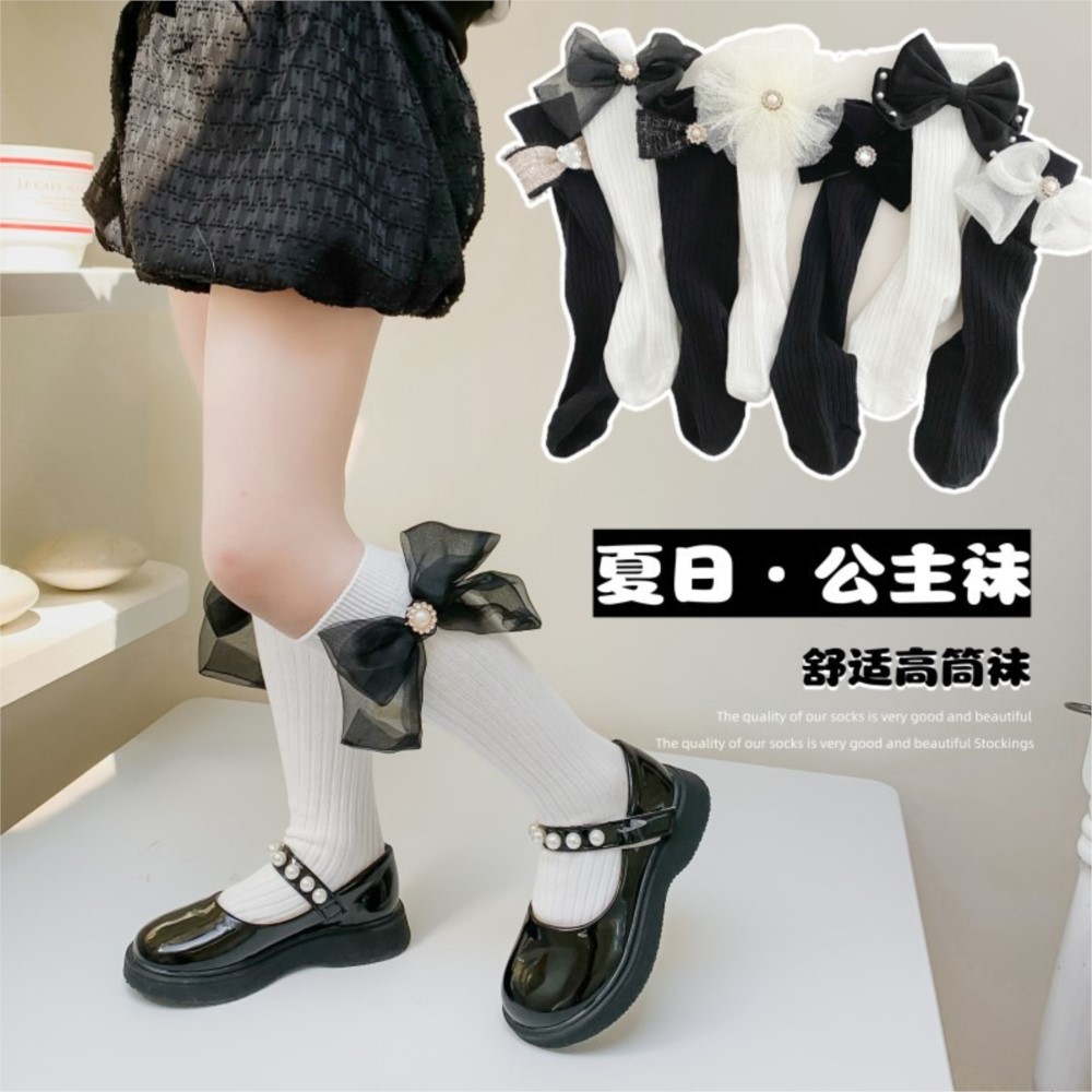 女の子の靴下外側シルクストッキングキッズガールレースプリンセ - Baby Sock Oximeter のレビューと価格